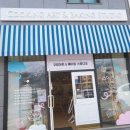 쿠킹아트베이킹스튜디오 네이버블로그