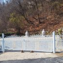 대경디자인휀스 이미지