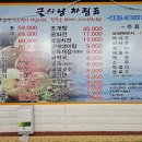 화곡본동 이미지