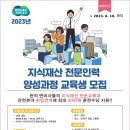 이수인력 이미지