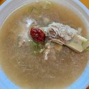 정설렁탕갈비탕