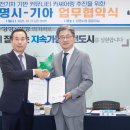 광명카서비스 이미지