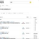 (유)메종드프로방스 이미지