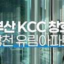 태경에스디