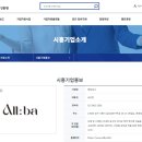 영일상사 네이버블로그