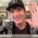 악마와의 토크쇼 (2023)
