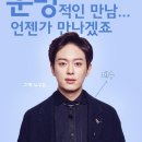 영민엔지니어링 - 청주시 흥덕구 서현북로 81 | 영민엔지니어링