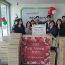 브니엘네이처(주) 이미지