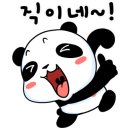 팀드래곤 복싱 능곡점 이미지