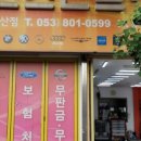 현대대경시트 이미지