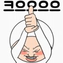 혀나헤어