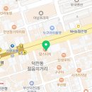 덕천퍼스트치과의원 이미지