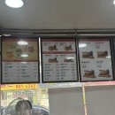이삭토스트용현점