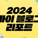 우향축산 이미지