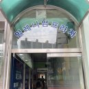 늘푸른이비인후과의원 네이버블로그