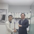 주식회사 무송엘티씨 이미지