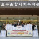 국립한국해양대학교 이미지