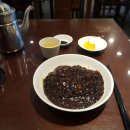 아리산채 티스토리