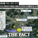 이병렬 농장 이미지