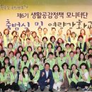 대구시종합복지회관 이미지