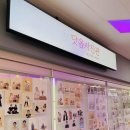 닷옴사진관 이미지