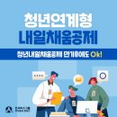 채움통상 이미지