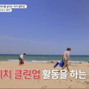 제이.씨 아트