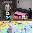 부라더미싱 이미지