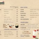 에스우드 네이버블로그