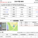 청호아파트 이미지