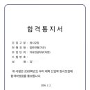 두잇독서실 네이버블로그