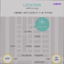 스테이 미 이미지