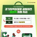 연지노래연습장 이미지