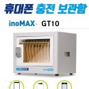 군산풍문초등학교 이미지