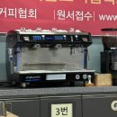 5/11 - 5/17 먹고 먹고 또 먹고 ..