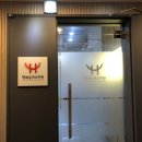 행복날개수련원