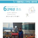 광나루로(북측) Daum카페