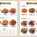 훌랄라 참숯치킨 ( 동삭점) 이미지