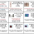 옻안타는천연염색 이미지