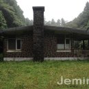 이승만별장 이미지