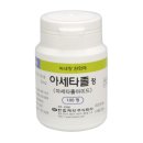 은하수다리하부 화장실 | 하와이 마우나케아 천문대 여행 후기｜은하수·석양·고산증 준비까지 꼭 알아야 할 모든 것 마우나케아...