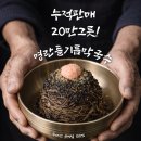 대화곳간