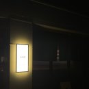 울산세명약국