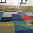 쿠션 당구장 이미지