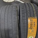 금호타이어 대연점 | 타이어 관리의 중요성을 느끼는 중 [부산타이어 교체후기]