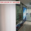 리오그린빌딩 이미지