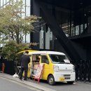 골드오렌지슈가 민박 | jp/아맘다코탄 베이커리/시부야 캣스트리트/넘버슈가 수제 캬라멜/수제 콜라 이요시/센소지/아사쿠사...