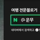 한려전기 이미지