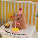 럭키 니키 케이키(LUCKY NICKY CAKEY)