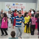 남지요양병원